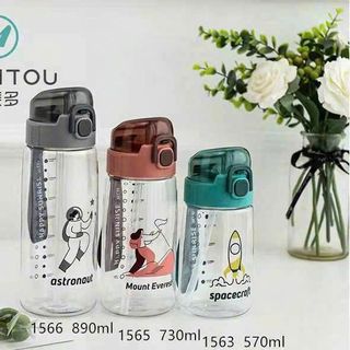 1565- Bình nước nhựa 730ML, (Toumtou)(60C/Thùng) 1565- Bình nước nhựa 730ML, (Toumtou)(60C/Thùng)