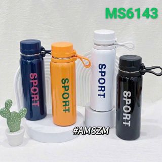 Bình Gi ữ Nhiệt MS6143 ( THÙNG 50C ) Bình Gi ữ Nhiệt MS6143 ( THÙNG 50C )