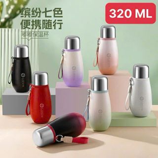 Bình Gi ữ Nhiệt LZ688 320ML ( THÙNG 60C ) Bình Gi ữ Nhiệt LZ688 320ML ( THÙNG 60C )