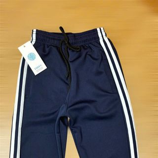 Quần Thể Dục Học Sinh Cấp 1-2 Chất Liệu Thun 2 Da Co Giãn, Mềm Mịn Quần Thể Dục Học Sinh Cấp 1-2 Chất Liệu Thun 2 Da Co Giãn, Mềm Mịn