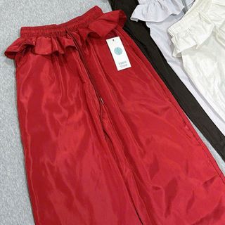 Quần Ống Rộng Lưng BÈO Dây Rút LAI Chất Dù Nhăn Freesize Dưới 65kg Quần Ống Rộng Lưng BÈO Dây Rút LAI Chất Dù Nhăn Freesize Dưới 65kg