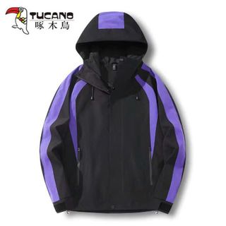 Áo khoác dù nam nữ cặp đôi rất đẹp, sành điệu