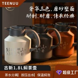 ÂGN Ấm Giữ Nhiệt KD 9056 - 1200ml (THÙNG 24C)