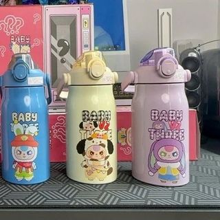 BGN Bình Giữ Nhiệt Quai Xách BabyThree ( THÙNG 40C )