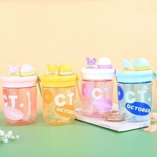 Bình Nhựa Nắp Thú YSM6005 ( THÙNG 60C)