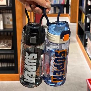 Bình Nhựa SUPER 800ml (THÙNG 80C)