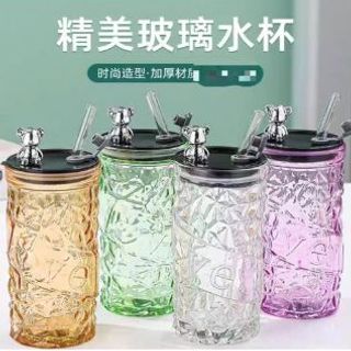 Cốc Thủy Tinh Có Ống Hút Nắp Đậy Gấu 400ml ( THÙNG 80C ) Cốc Thủy Tinh Có Ống Hút Nắp Đậy Gấu 400ml ( THÙNG 80C )
