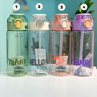 AKN Bình nhựa khoá chốt ( THÙNG 60C )