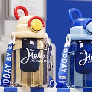 Bình nhựa AKN bình nước nhựa hello gấu (THÙNG 60C)